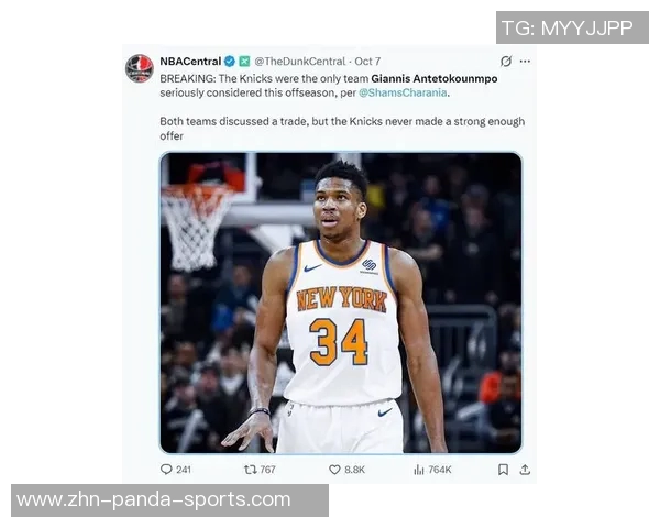 高管分析字母哥若想离队需申请交易但此举与其性格不符 高管分析字母哥若想离队需申请交易但此举与其性格不符