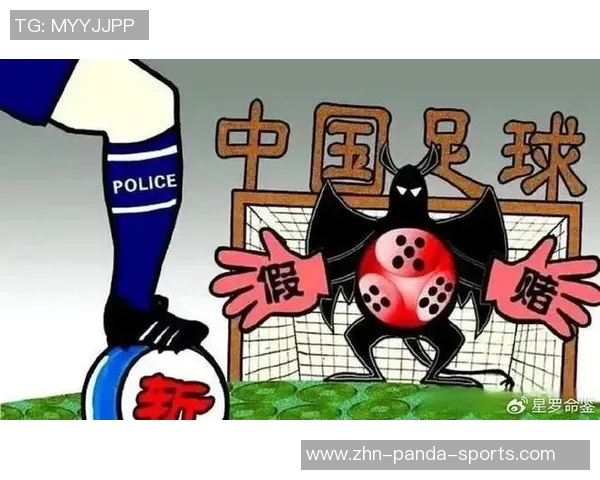 日本足协高管因涉儿童色情被捕判处18个月缓刑引发社会关注 日本足协高管因涉儿童色情被捕判处18个月缓刑引发社会关注