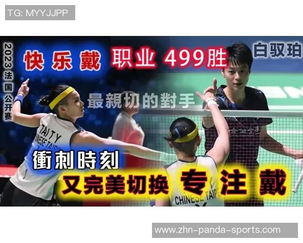 媒体人回顾小丁2018年中国赛独行侠球权事件揭示人情世故的重要性