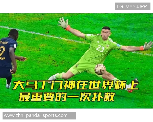 前曼联助教质疑球队未引进世界杯冠军大马丁的原因 前曼联助教质疑球队未引进世界杯冠军大马丁的原因