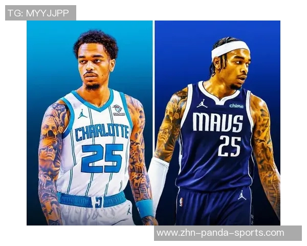 加福德赞扬球队冷静表现强调迅速吸取教训与改进的重要性