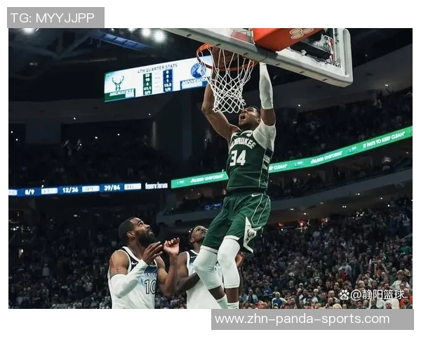 字母哥传球给蒂耶罗后者在社交媒体上致敬表达感激之情