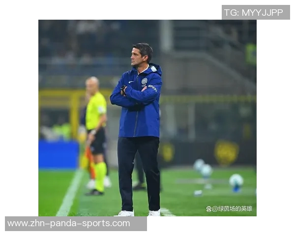 塞萨尔质疑齐沃换人决策并暗示劳塔罗可能不满球队安排