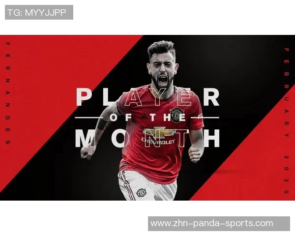 B费在英超对阵Big6的进球数据分析热刺7球领跑曼城紧随其后6球